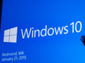 「Windows 10」テクニカルプレビューのBuild 10041がリリース