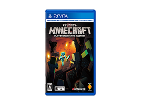SCEJA、「Minecraft: PlayStation Vita Edition」のPS Vitaカード版を3月19日発売