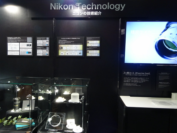 　モノコック構造やレンズコーティング技術、製品パーツ展示など、ニコンの最新技術に触れられる「ニコンテクノロジー」コーナー。