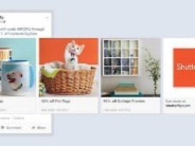 Facebook、個別製品の訴求効果を高める新広告スキームを発表