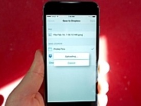 Dropbox、「iOS」アプリをアップデート--別アプリからファイルのアップロードが可能に