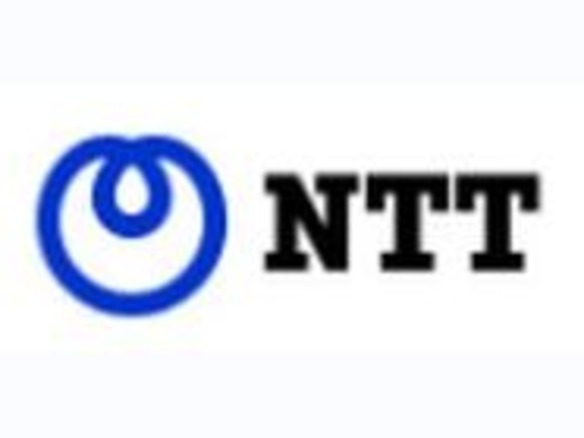 NTT、機能を小型化し運用の柔軟性を高めるネットワーク開発構想