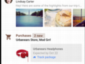 グーグルの新メールアプリ「Inbox」が「Google Apps」に対応へ