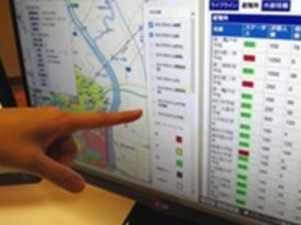 NTT、災害対策支援技術を発表--被害ツイートを地図上に表示するアプリなど