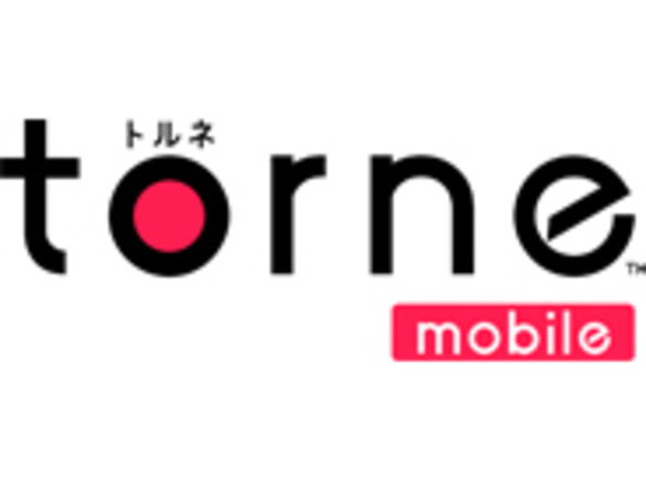 テレビアプリ「torne」がスマホ向けに登場--「torne mobile」が配信開始