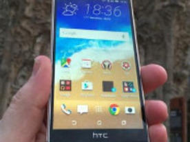 HTC、端末保証サービス「UH OH Protection」を米国で提供開始へ--破損画面交換など対応