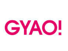 GYAO!アプリがChromecastとAndroid TVに正式対応