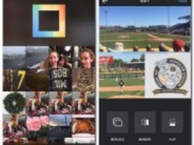 Instagram、新アプリ「Layout」を提供--写真を手軽にコラージュして共有
