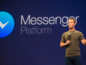 Facebookが考える「表現」の重要性--アプリ開発者との関係強化で狙うもの
