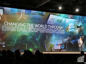 3月に開催された「Adobe Summit 2015」では最新ソリューションと戦略が発表され、「製品・サービスそのものがマーケティングだ」「顧客体験を“一貫・継続”して提供することが最重要」といったことが議論された。