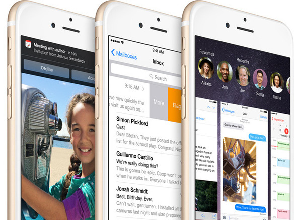 アップル、「iOS 8.3」をリリース--デザイン一新の絵文字キーボードなどを提供