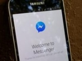 Facebook、「Messenger.com」を公開--「Messenger」をデスクトップでも利用可能に