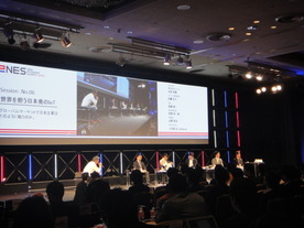 ハードウェアベンチャーが日本でモノを作り、世界に挑戦する優位点