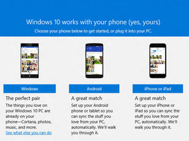 MSの「Cortana」、「iPhone」と「Android」搭載端末にも提供へ
