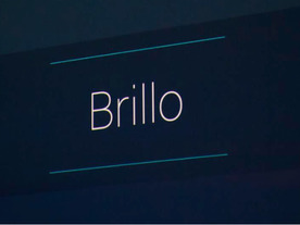 グーグル、IoT向けプラットフォーム「Brillo」を発表
