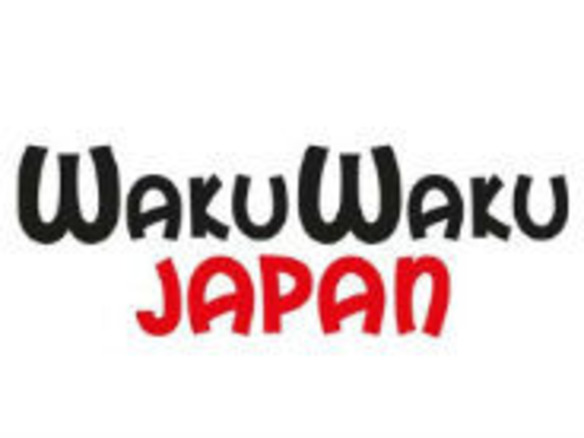 スカパーJSAT、海外放送事業「WAKUWAKU JAPAN」をシンガポールでも開始