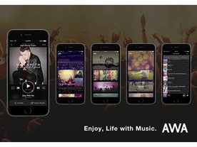 定額制音楽配信アプリ「AWA」が100万ダウンロードを突破