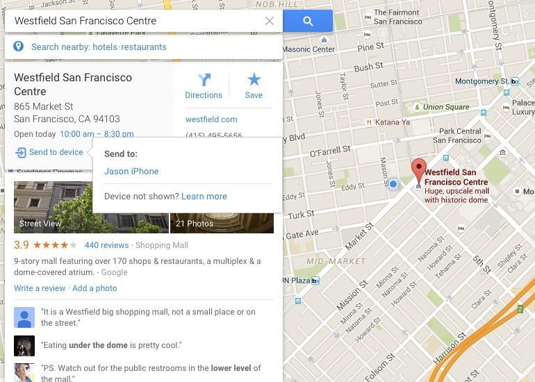 Google Mapsを使って場所をiPhoneに送付する。