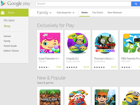 「Google Play」に「Family」セクション--子供向けAndroidアプリを提供