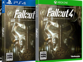 ベセスダ、オープンワールドゲーム「Fallout 4」日本語版を2015年冬に発売へ