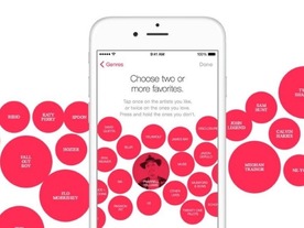 「Apple Music」対「Spotify」--音楽ストリーミングサービスの特徴を比較