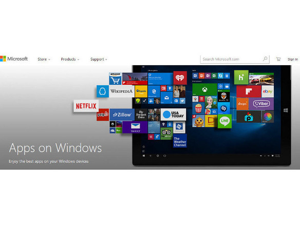 マイクロソフト、「Windows Store」と「Windows Phone Store」を統合
