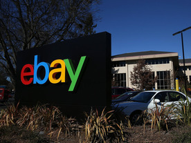 eBay、エンタープライズ部門を9億2500万ドルで売却へ
