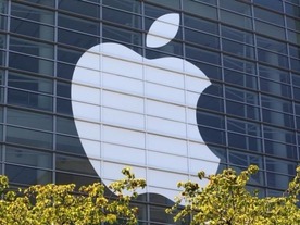 アップル、第3四半期決算を発表--「iPhone」売上高59％増
