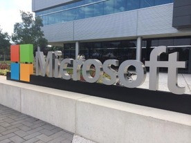 マイクロソフト、PCゲームの「Xbox One」へのストリーミングを検討