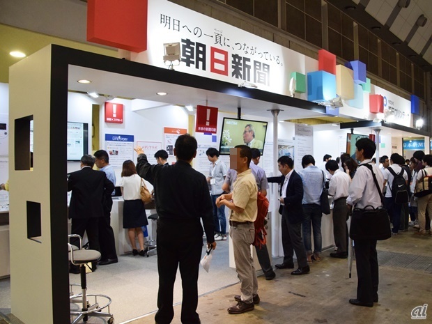 　第22回新聞製作技術展は日本新聞協会が主催。場所は、東京国際展示場（ビッグサイト）東6ホール。7月24日までで、開会時間は10～17時。事前登録は不要で入場は無料。