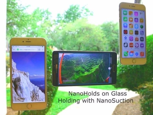 スマホを滑らかな壁面に貼り付ける--ナノ吸引パッド「NanoHold」