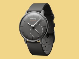 Withings、スマホ連動型スマートウォッチ「Withings Activite Pop」発売