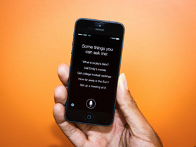 アップル、「iCloud Voicemail」をテスト中か--「Siri」が応答しテキスト表示