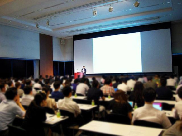 ワークスタイル最適化を再考する「CNET Japan Conference 2015」--9月2日開催