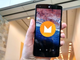 「Android 6.0 Marshmallow」を画像で見る--注目の6機能