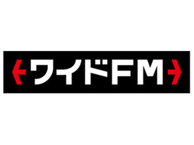 在京AMラジオ3局、12月にワイドFMの放送を開始