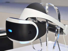 PS4用VRシステムの商品名称は「PlayStation VR」--ベイカバーなどPS4周辺機器の展開も
