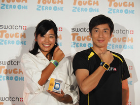 スウォッチ初のスマートウォッチ「Swatch Touch Zero One」--第1弾はビーチバレー向け