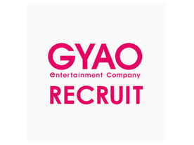 GYAO、就活専用アプリを提供開始--応募フォームからエントリーも