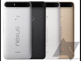 次期「Nexus」端末とされる画像が流出か--「Nexus 6P」のカラバリは4色の可能性