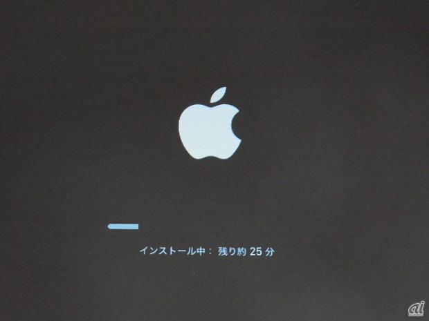 　アップデートに要する時間は、MacBook Air（11-inch、Mid 2013）で30分ほど。途中、画面には残り時間が表示されるようになった。