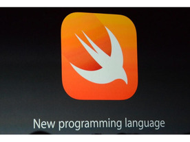 アップルのプログラミング言語「Swift」、Linuxをサポート