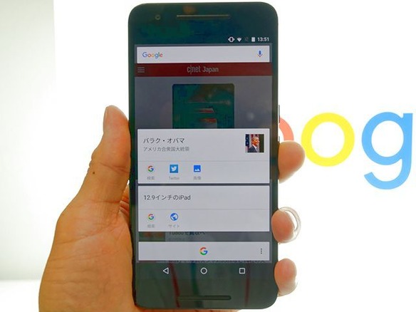 グーグル、Androidホームボタンから“次にしたいこと”を検索できる「Now on Tap」を公開