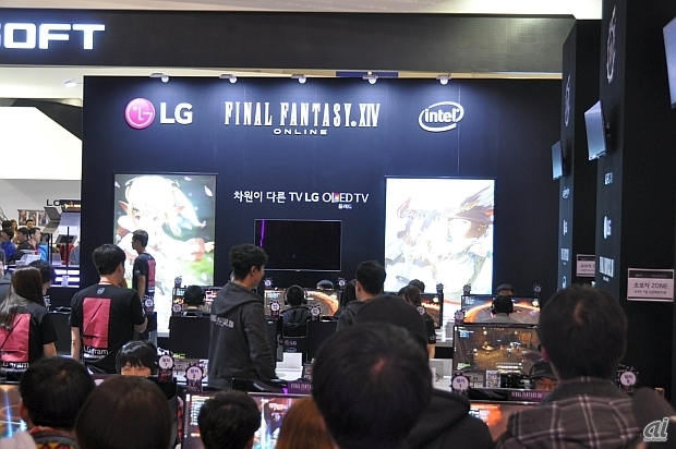 　LGブースでは、韓国版の「ファイナルファンタジーXIV」を出展していた。