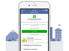 Facebook、ナイジェリアの爆破事件でも安否確認ツール提供