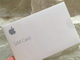 「Apple SIM」、国内でもアップルストアで販売開始--海外旅行者向けに