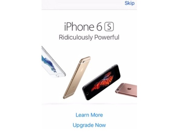 アップル、旧iPhone利用者に「iPhone 6s」乗り換え勧める広告--「App Store」アプリで