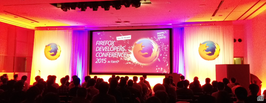 Firefox Developers Conference 2015 in Tokyo