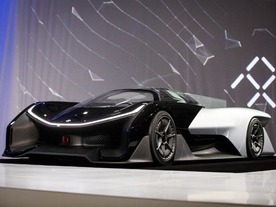 1000馬力の電気自動車「FFZERO1」を写真で見る--新興企業Faraday Futureが披露したコンセプトカー