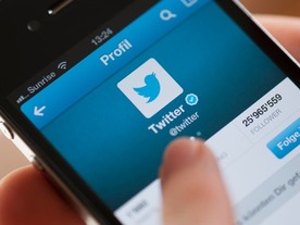Twitter、ツイートの文字数制限を1万字に拡大か